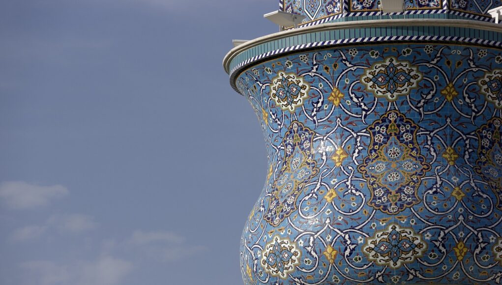 London Just Opened a Rare Exhibition of Nearly 200 Iranian Artworks London Just Opened a Rare Exhibition of Nearly 200 Iranian Artworks